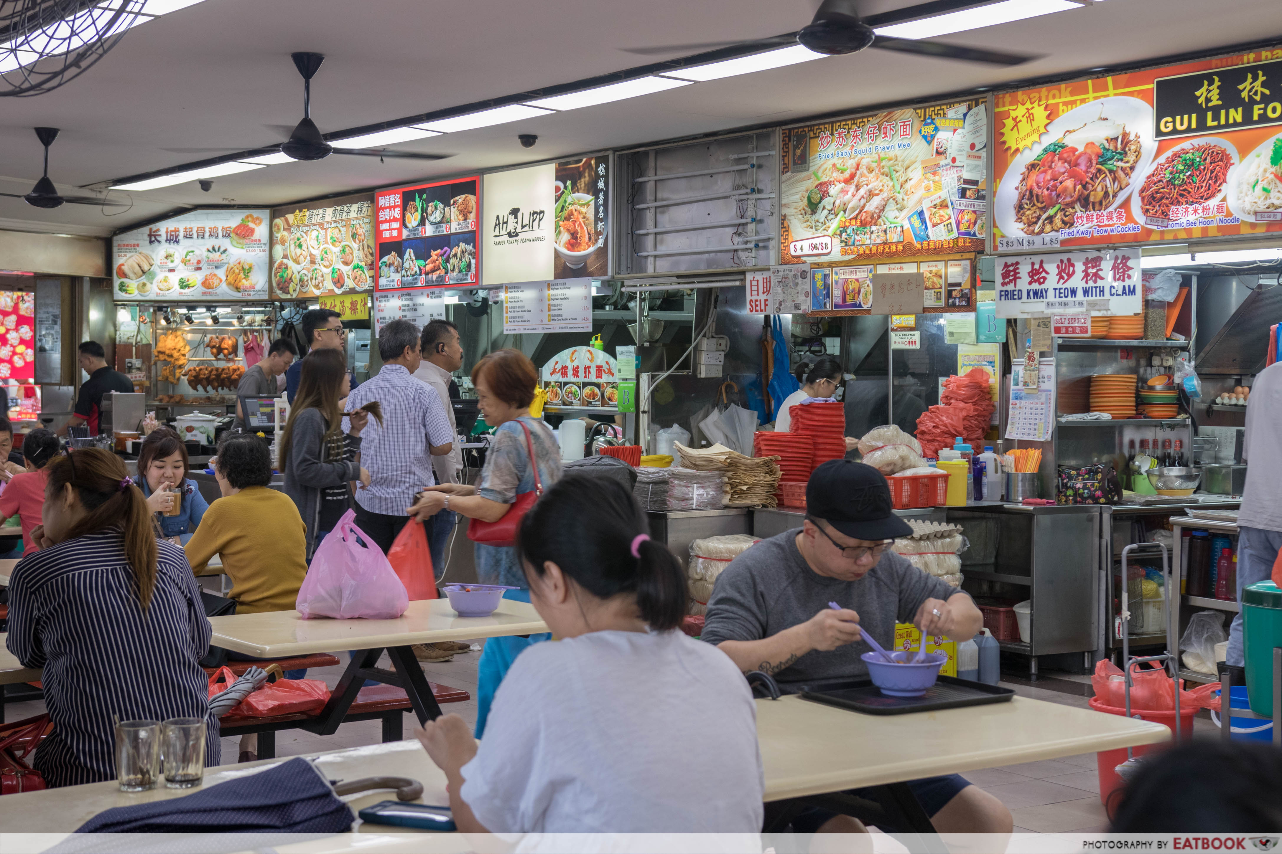 Ah Lipp Prawn Mee - kopitiam