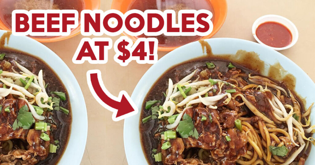 Bendemeer market and food centre