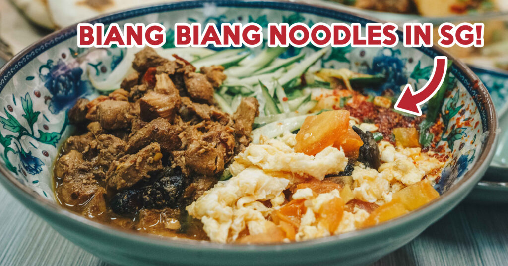 Biang Biang Noodles Xi An Famous Food Review Biang Biang Noodles And Biang Biang Noodles Xi An Famous Food Review Biang Biang Noodles And