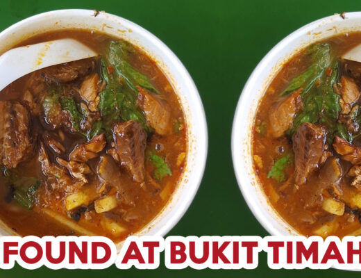 Bukit Timah Food Centre - Feature Image
