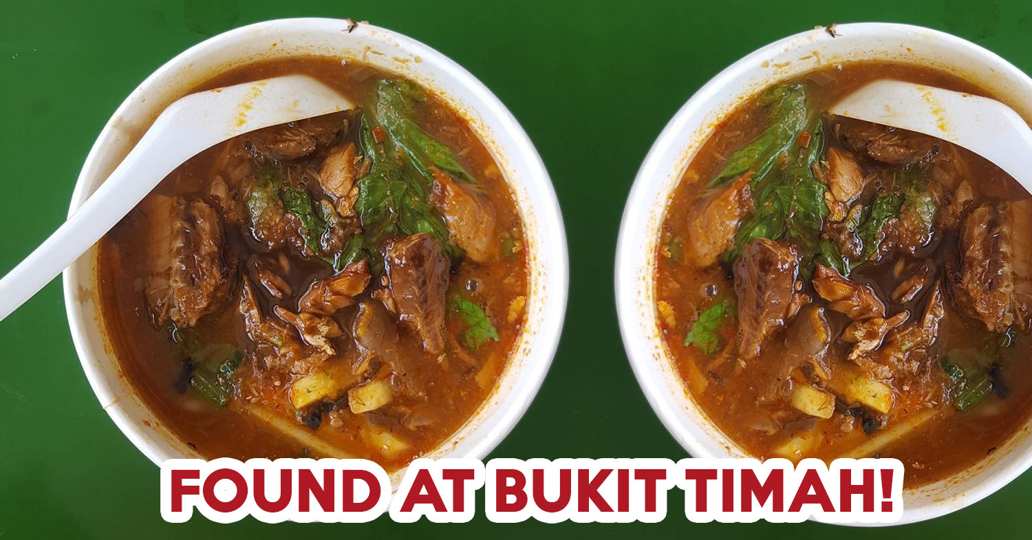 Bukit Timah Food Centre - Feature Image