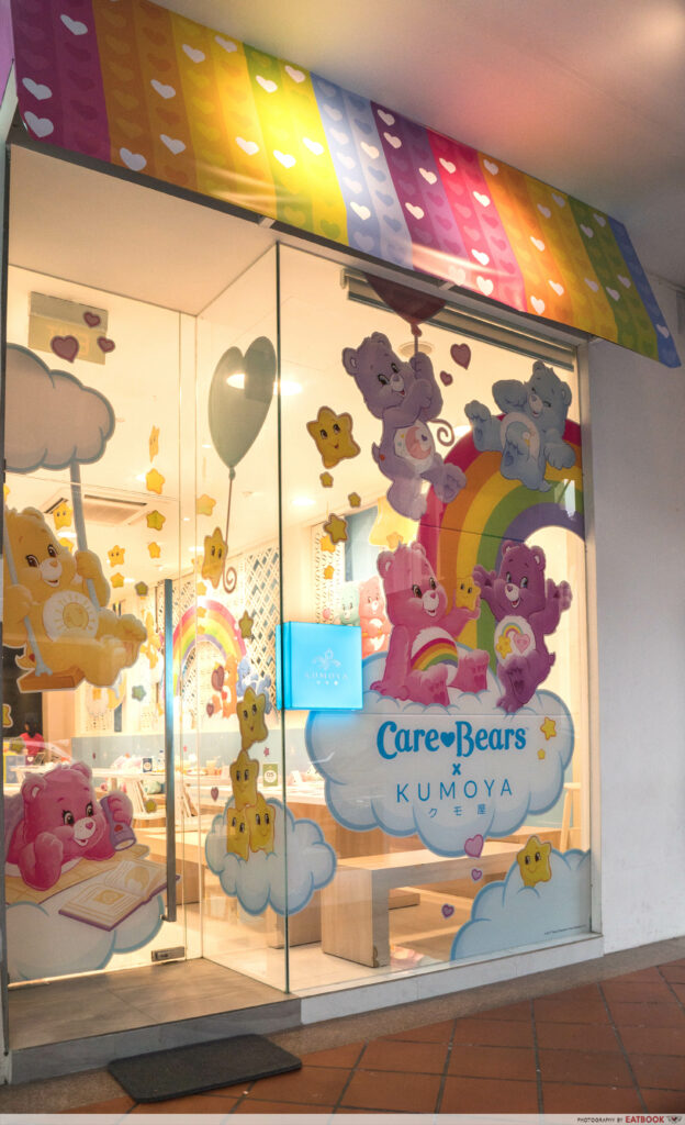 Care Bears Cafe - storefront