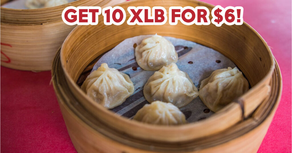 Cheap Xiao Long Bao- feature image