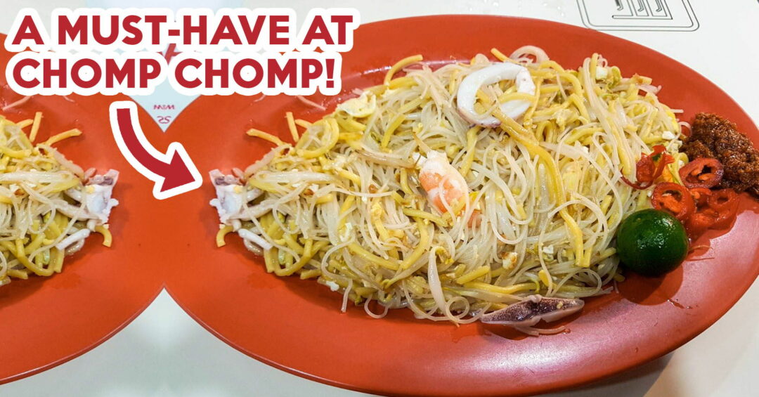 Chomp chomp food centre-cover