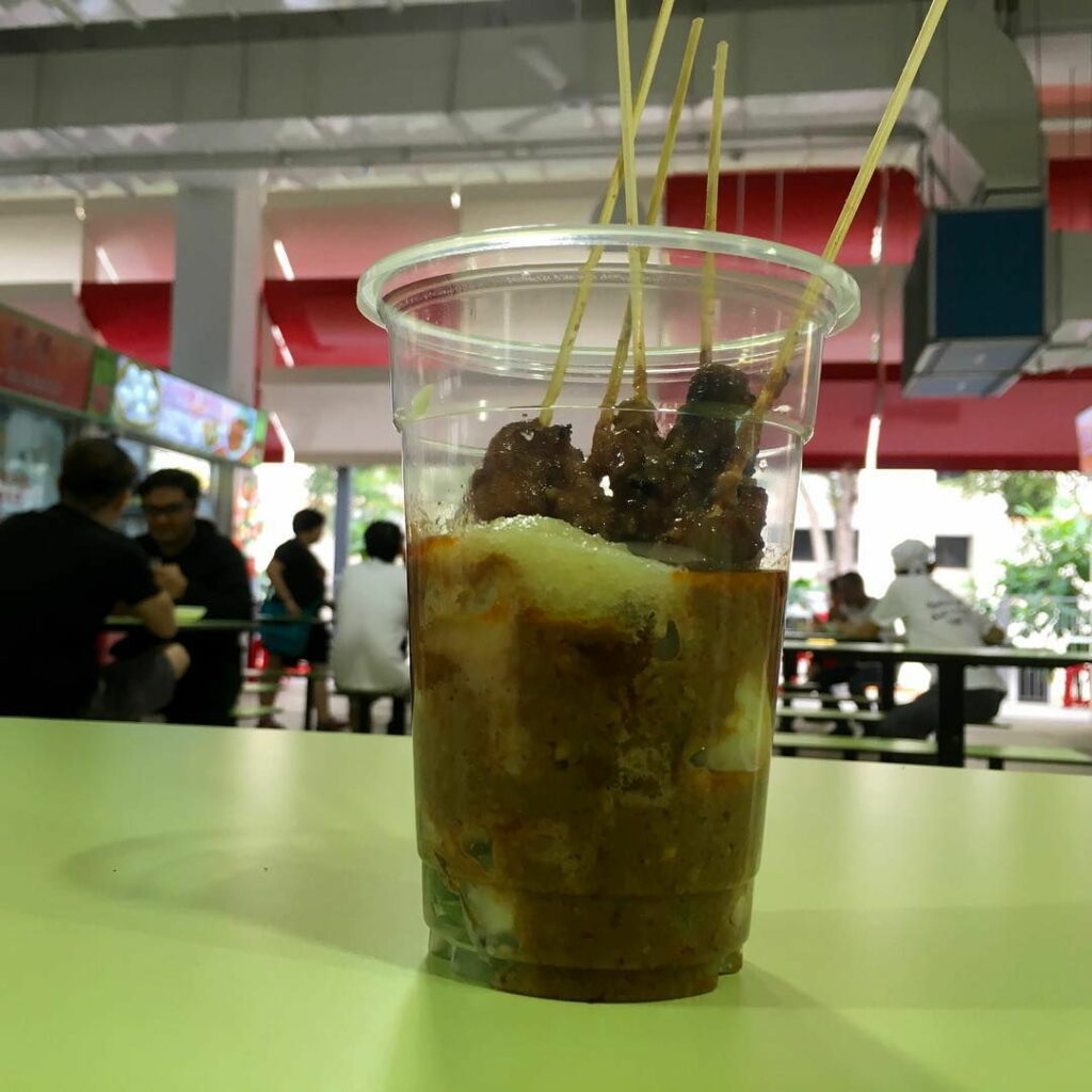 Ci Yuan Hawker Centre - Leo Satay