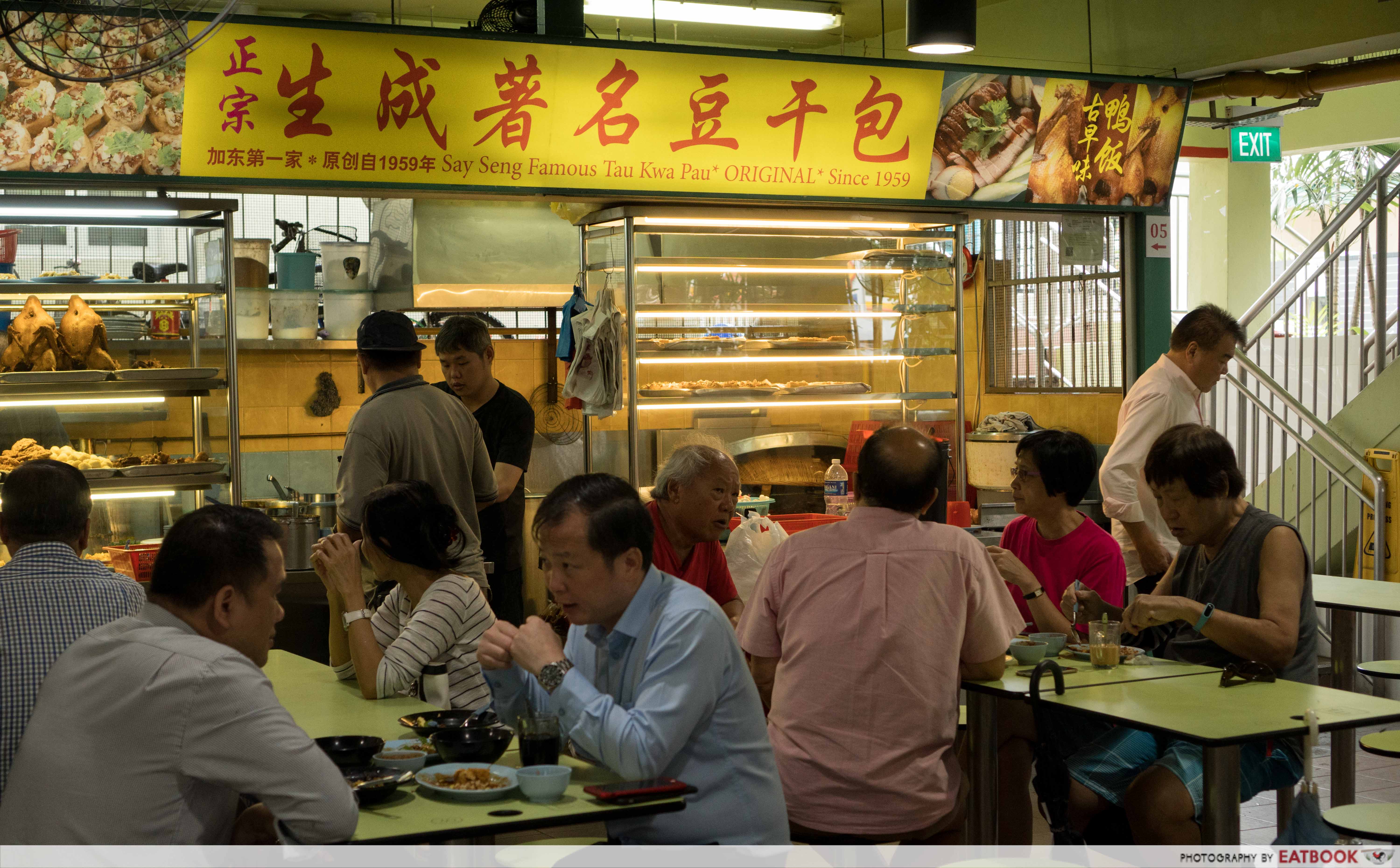 Say Seng Tau Kwa Pau stall