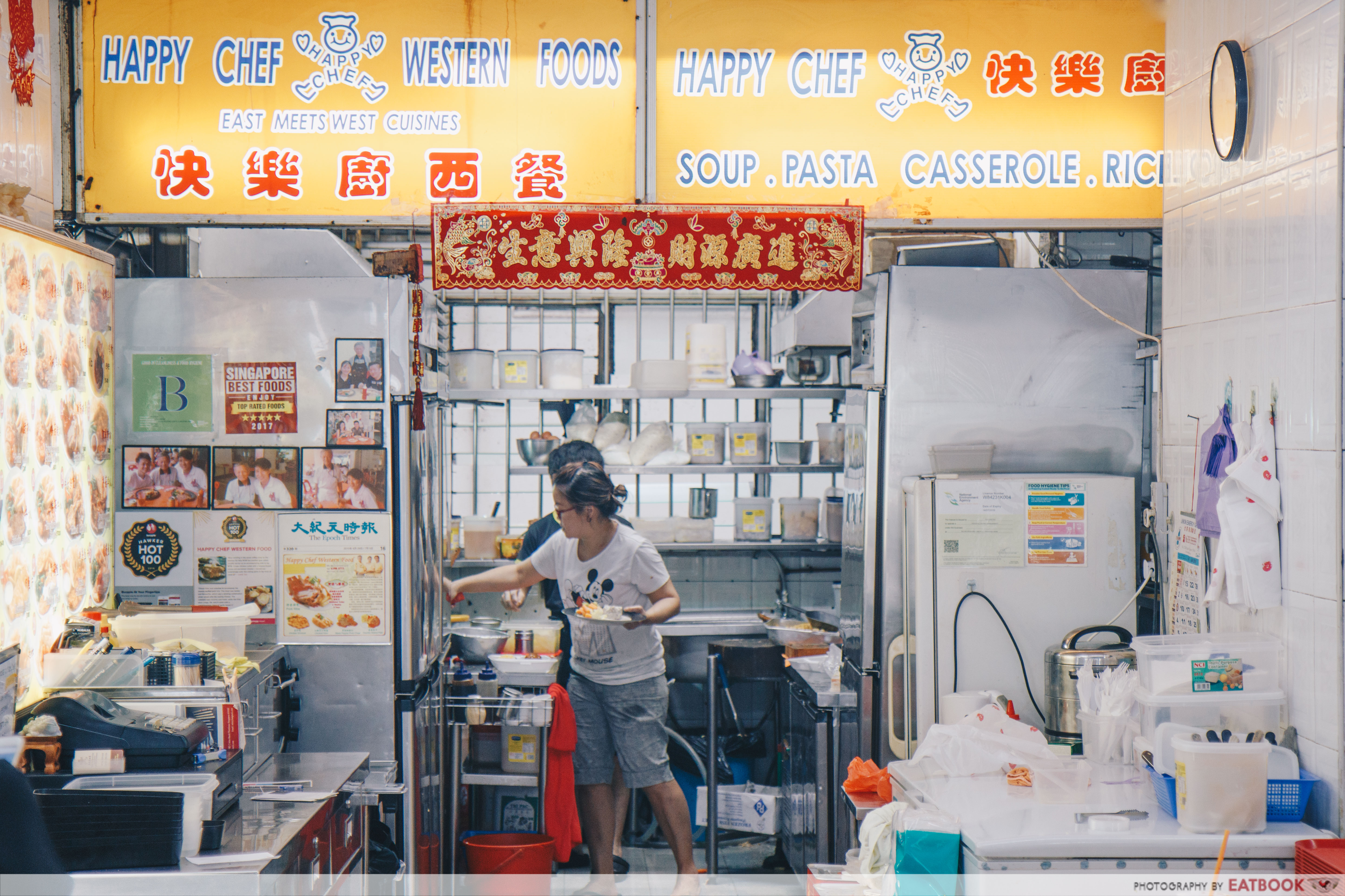 Happy Chef Western Foods-stall