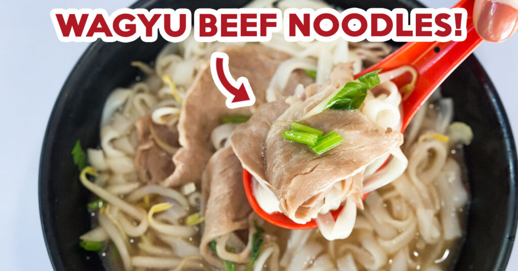 J&J Special Beef Noodle - ft img