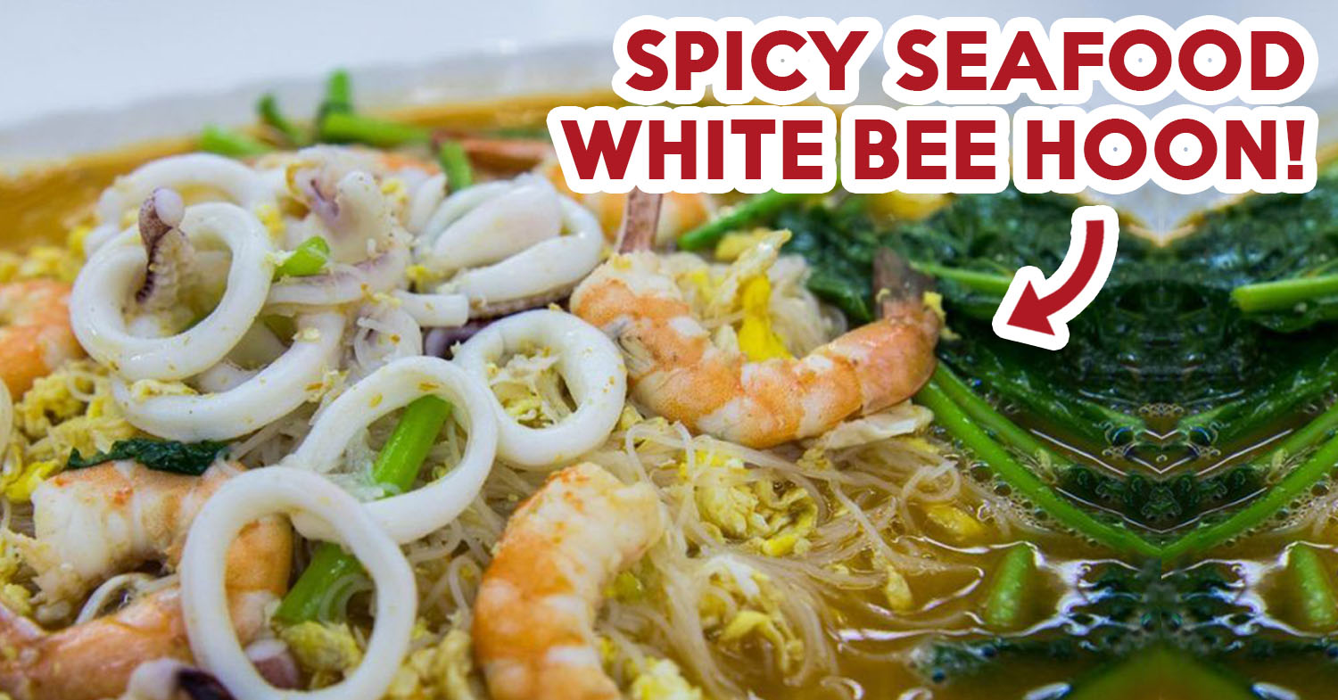 Seafood White Bee Hoon - Feature Image