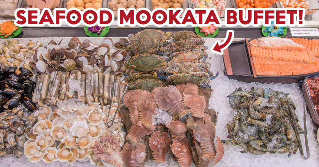 Y cube mookata - cover