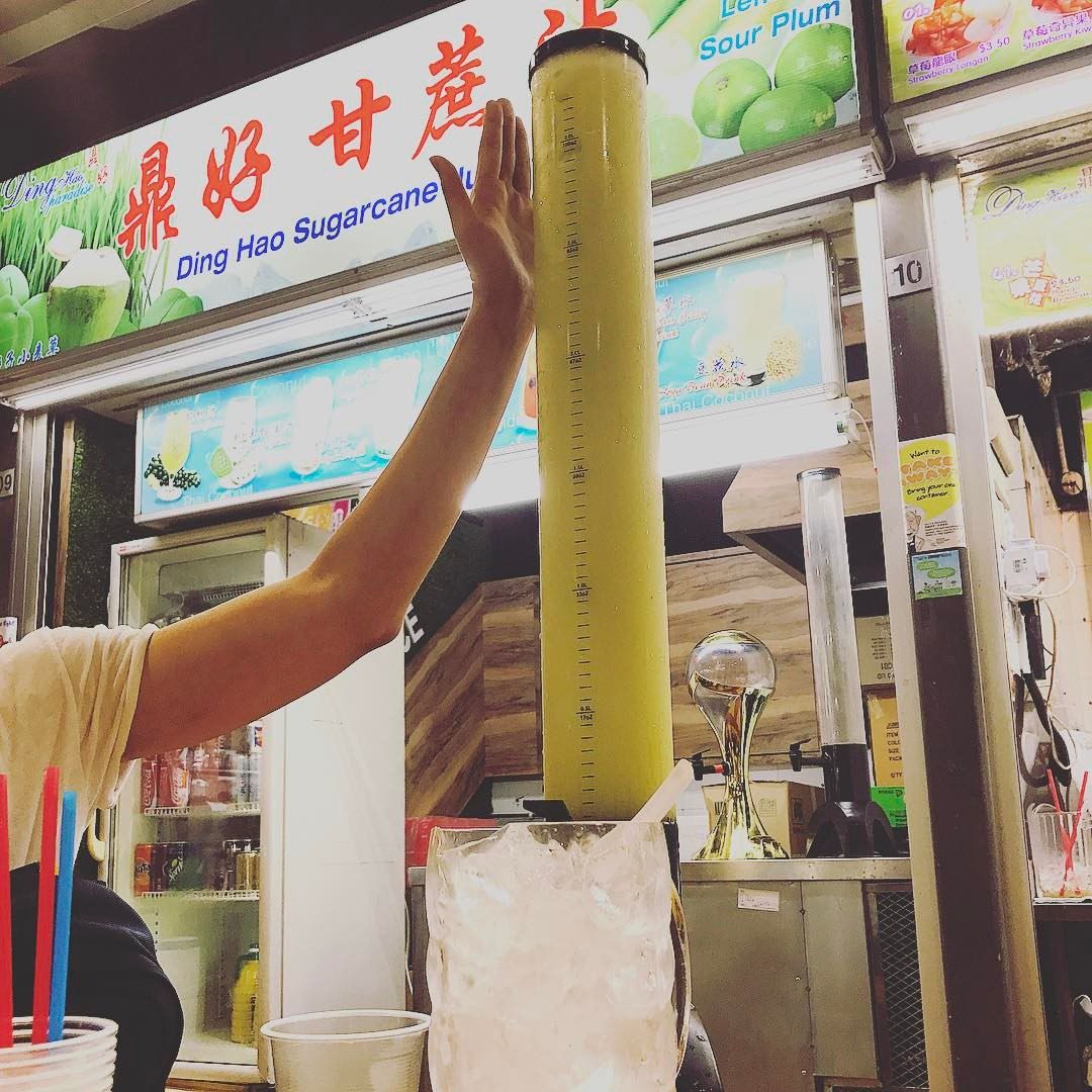chomp chomp food centre-Ding Hao Sugarcane Juice