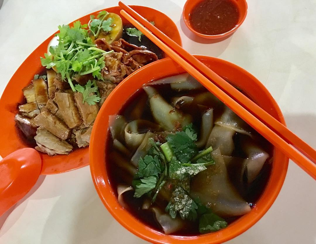 pek kio food centre - Kway Chap