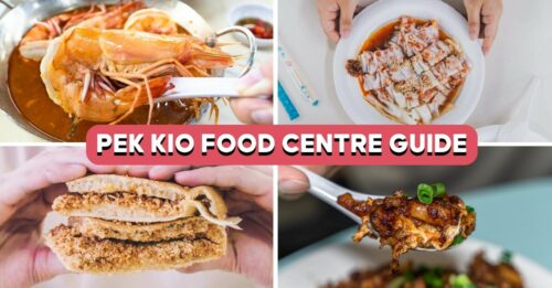 pek kio food centre guide