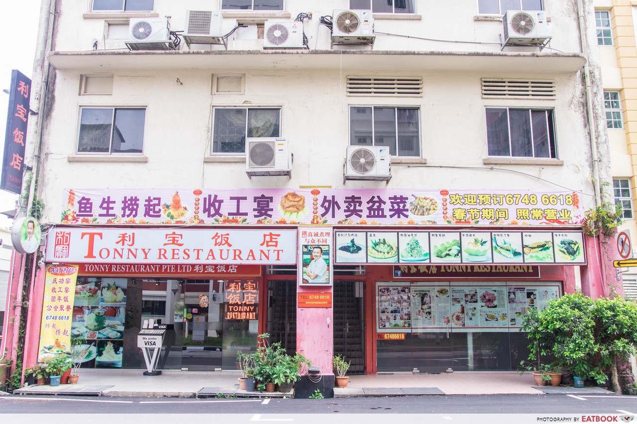 tonny restaurant - shopfront