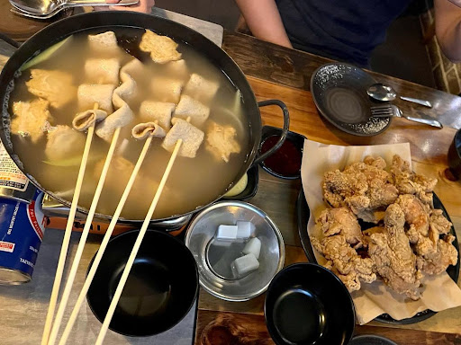 bukit_timah_korean_restaurants_oven_fried_chicken_Assorted-Fish-Cake-Soup