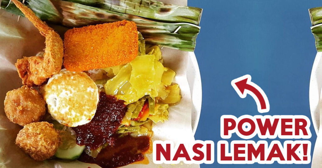 Boon Lay Place Food Village - Feature Image