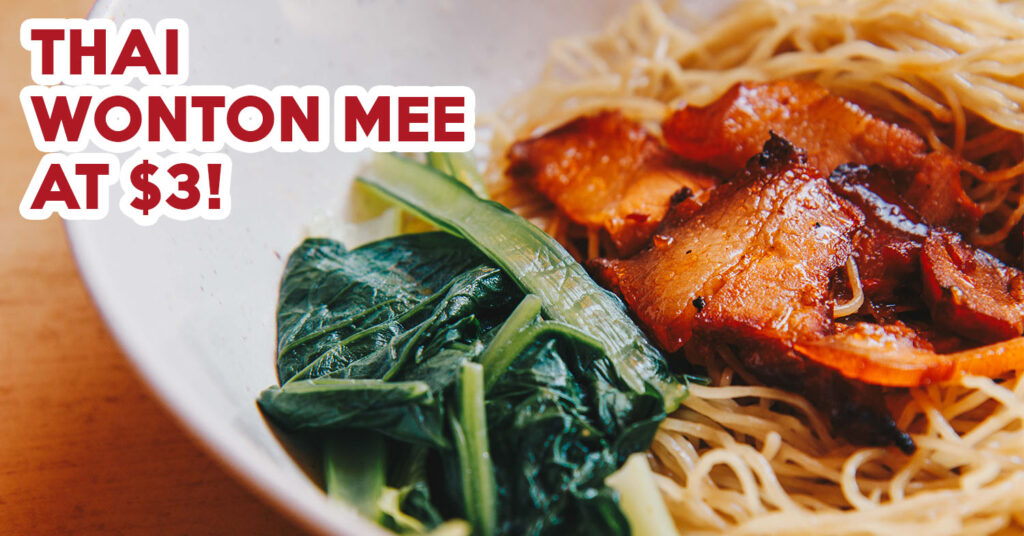 Fatty Thai - Feature Image