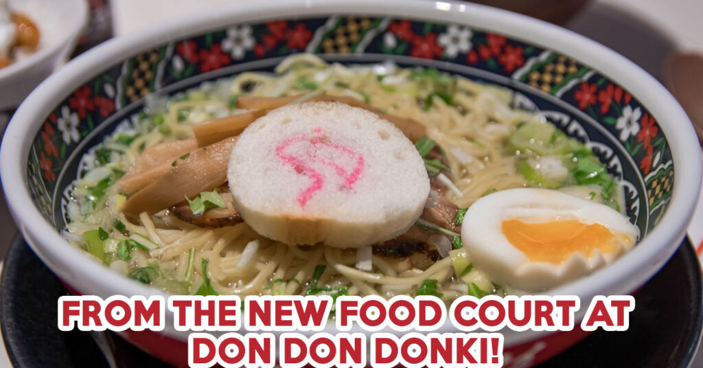 Hokkaido Marche - feature image