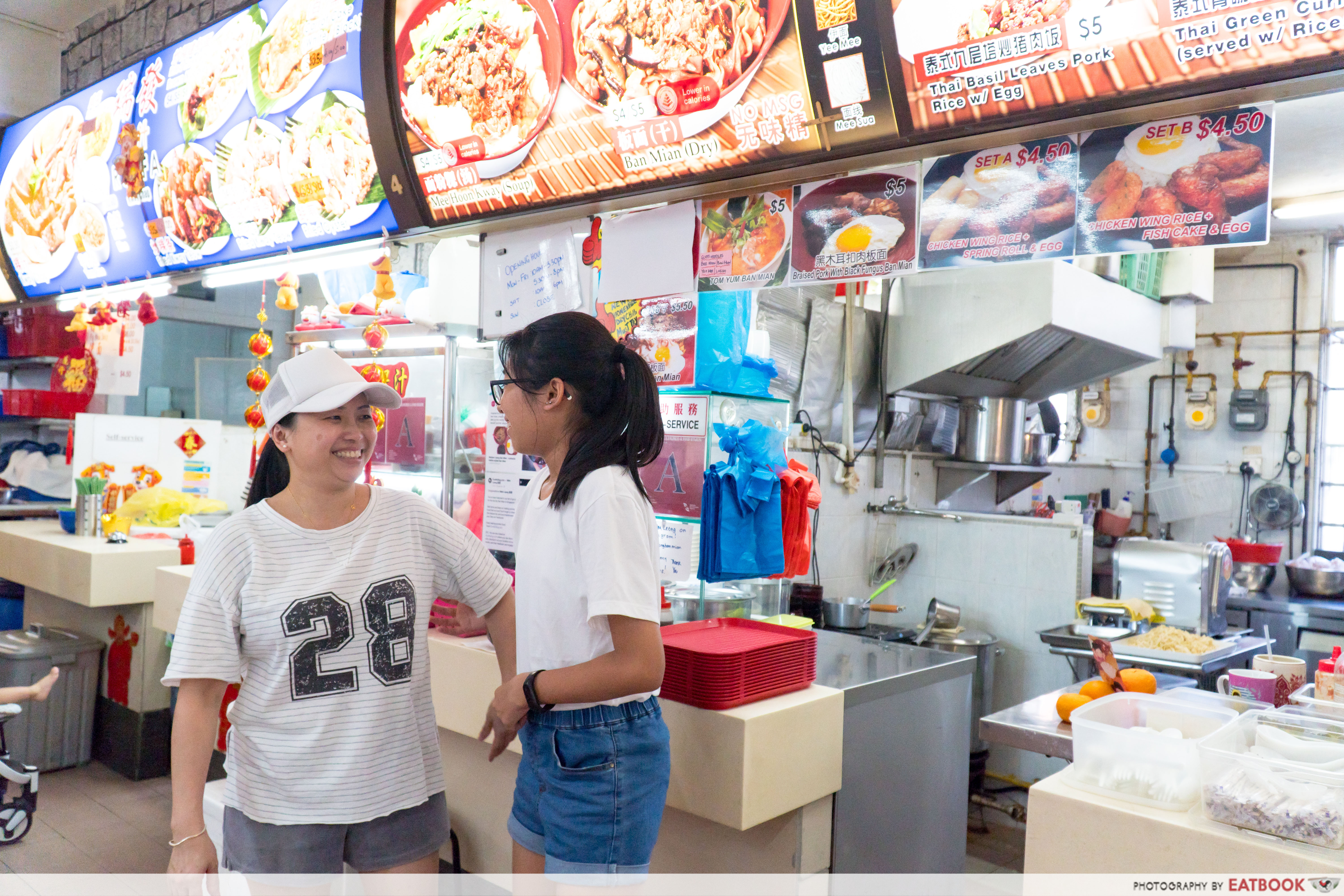 Madam Leong - mother & daughter interaction