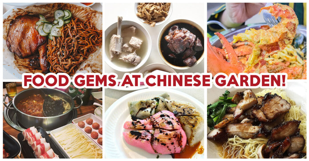 Chinese Garden Food - Feature Image