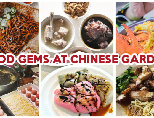 Chinese Garden Food - Feature Image