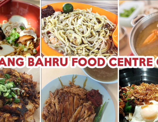Geylang Bahru Food Centre