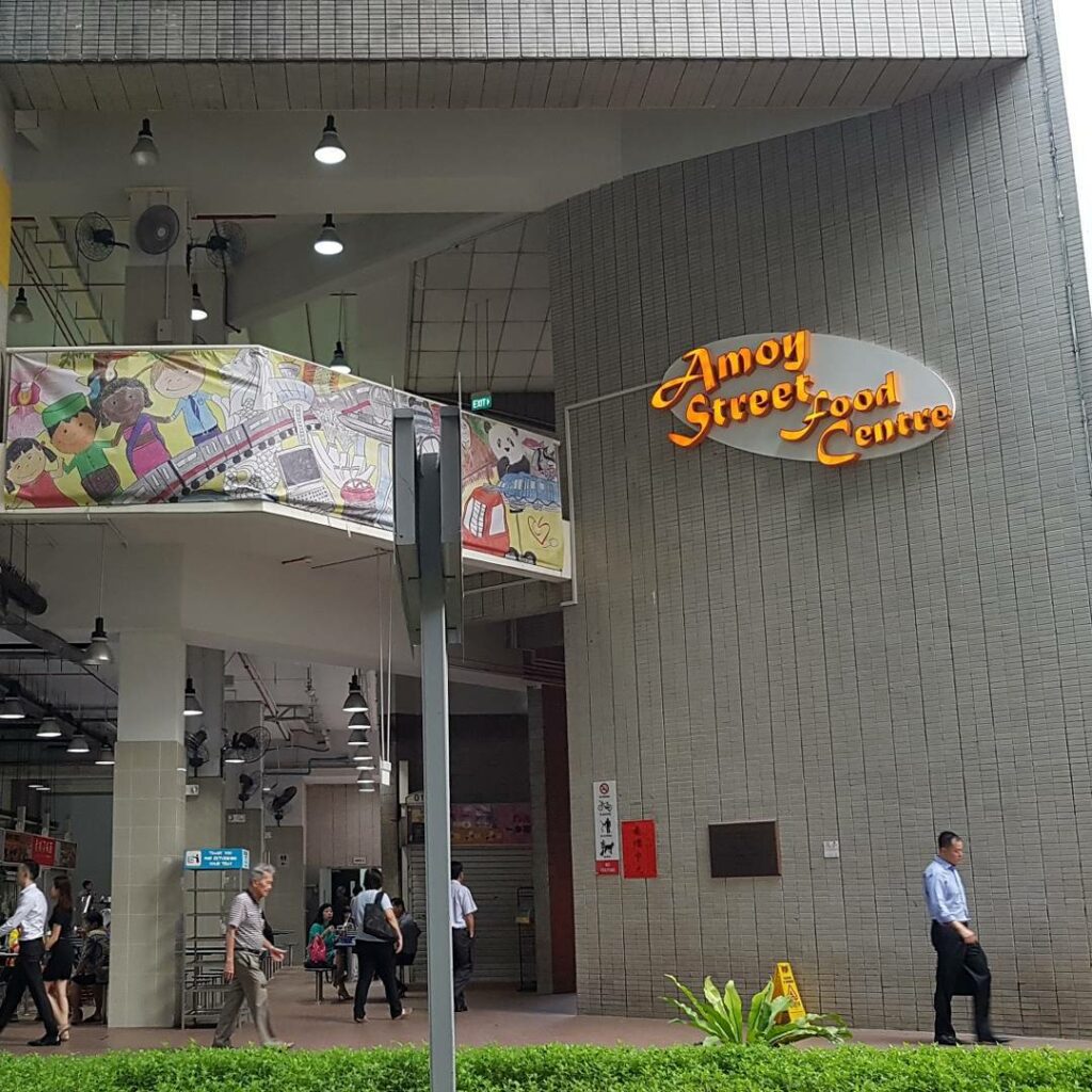 Hawker Centres in Central - Amoy Street Food Centre (11)