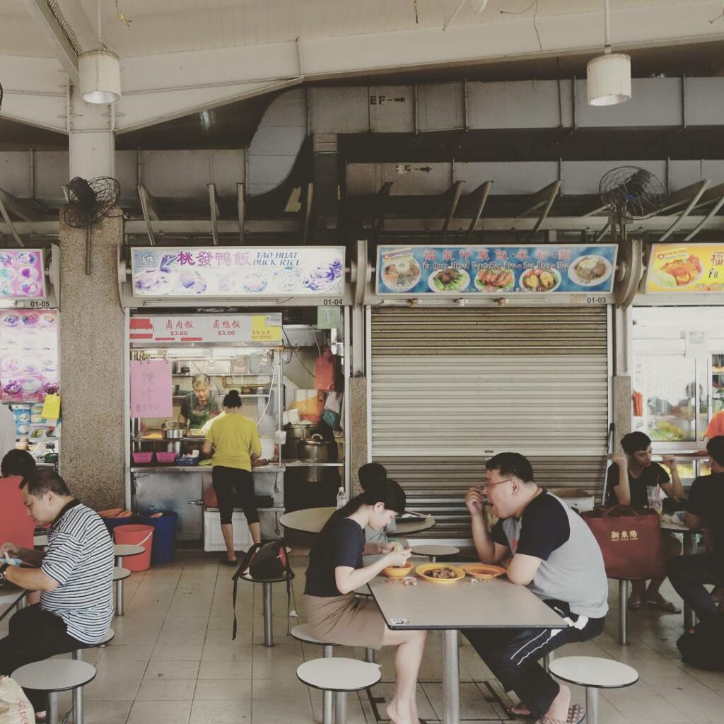 Hawker Centres in Central - Bendemeer Food Centre 2