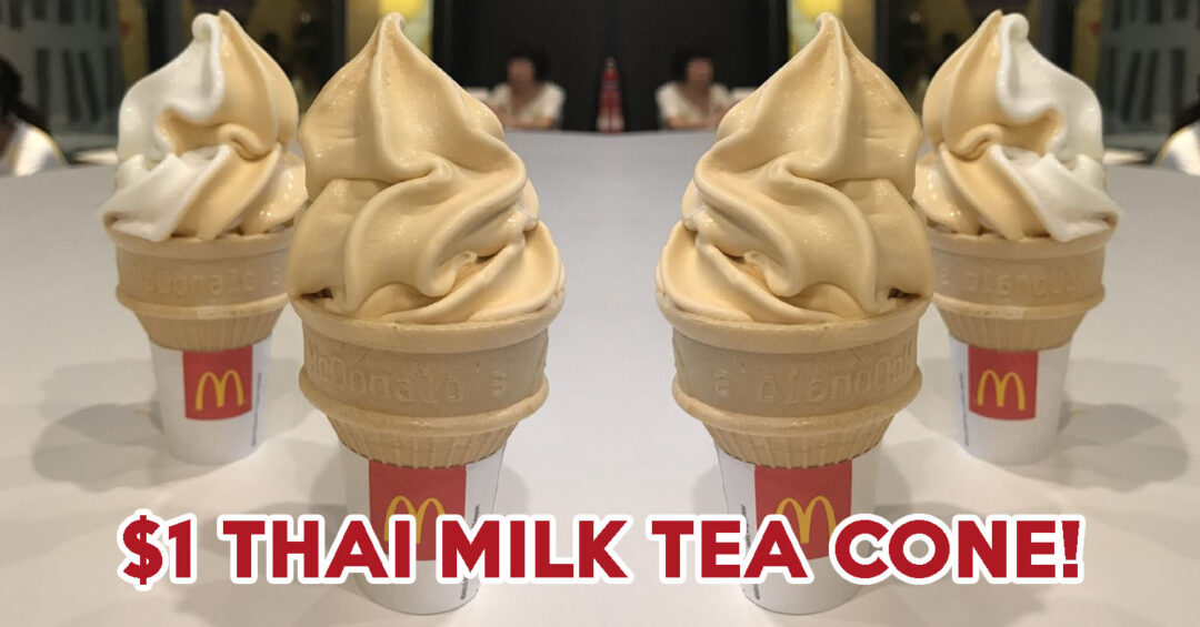 McDonald's Thai Milk Tea - Feature Image
