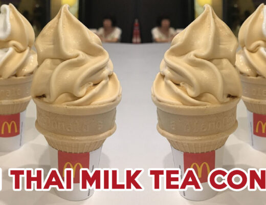 McDonald's Thai Milk Tea - Feature Image