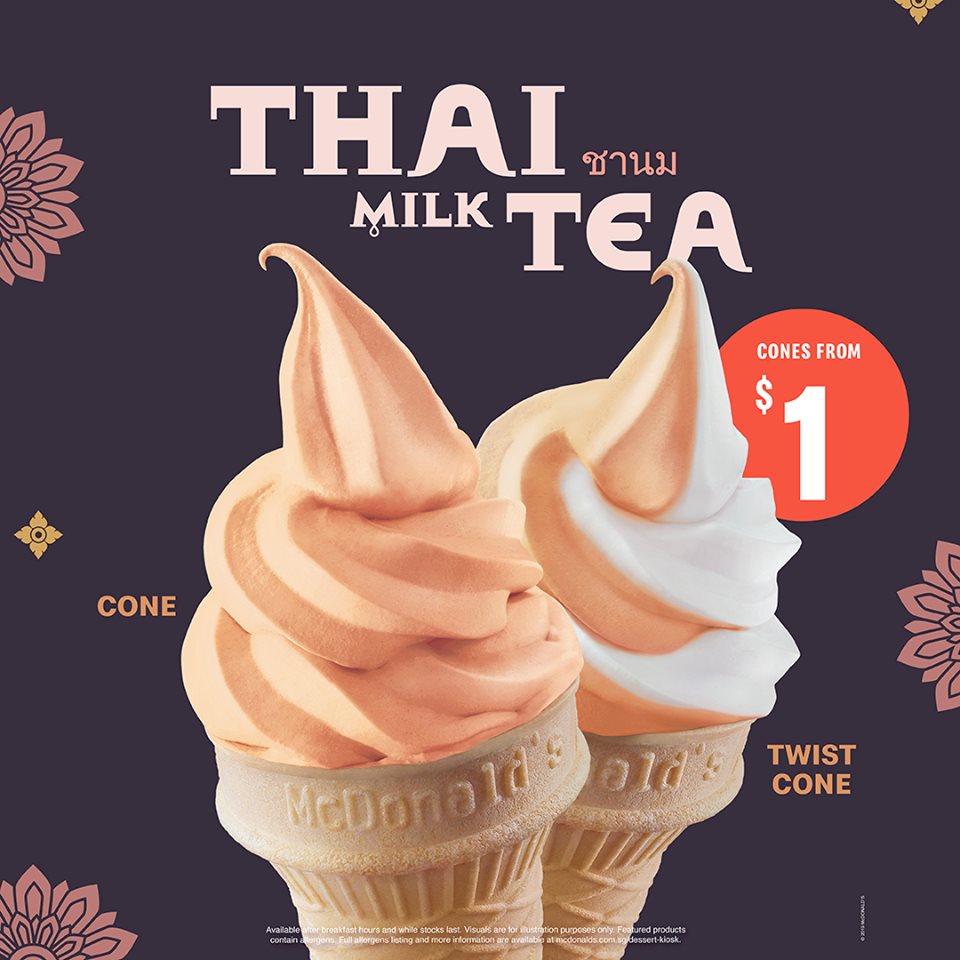 McDonald's Thai Milk Tea Ice-Cream - McDonald's