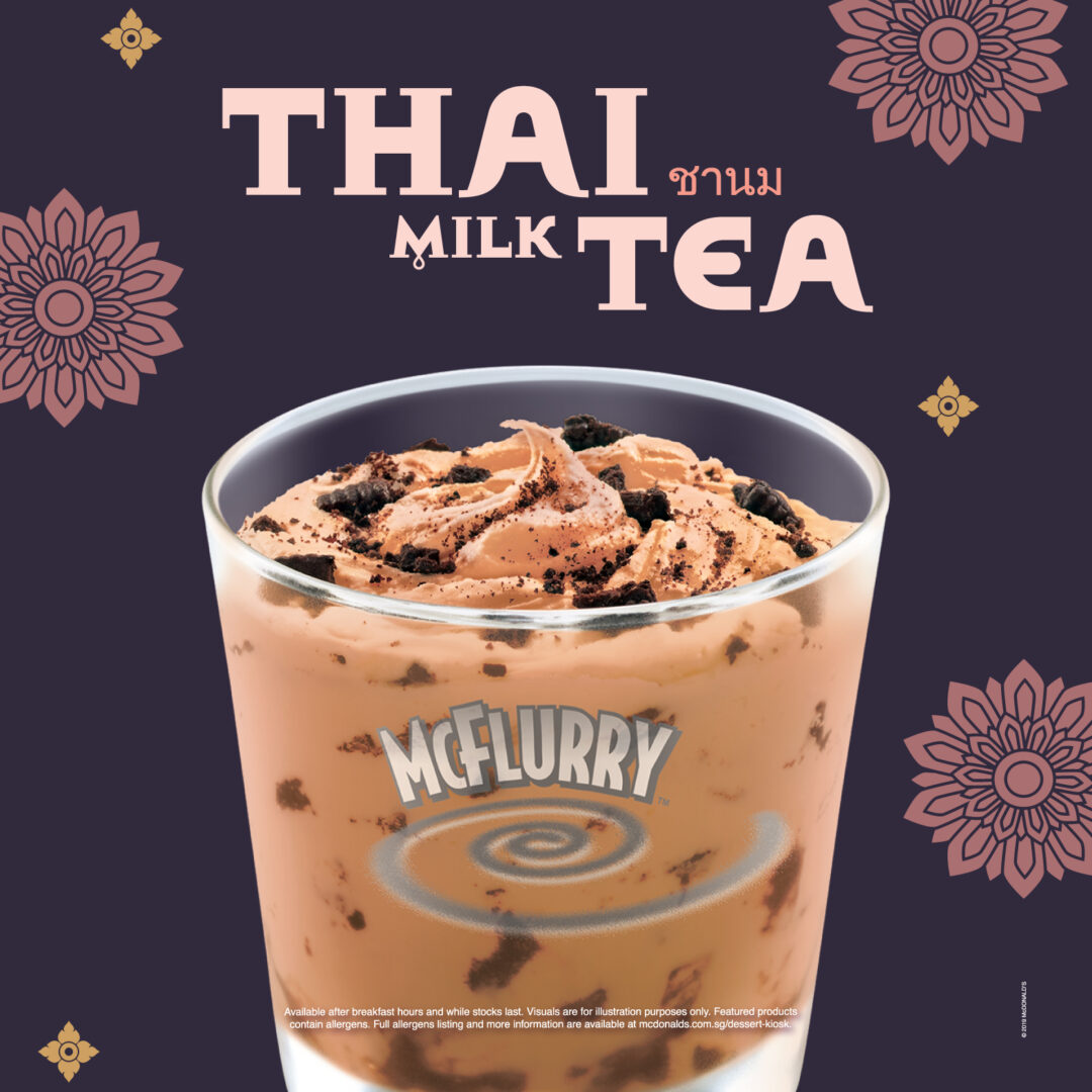 McDonald's Thai Milk Tea McFlurry And $1 Ice-Cream Cones Are Back