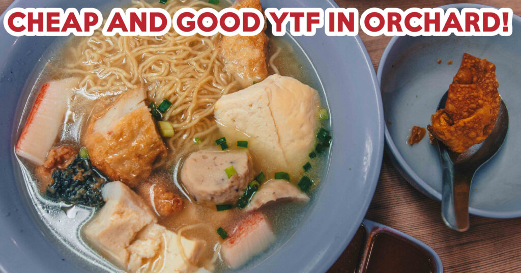 My Favourite Cafe Singapore -ft image