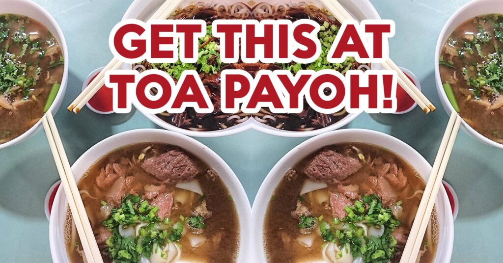 Toa Payoh Lorong 8 Food Centre