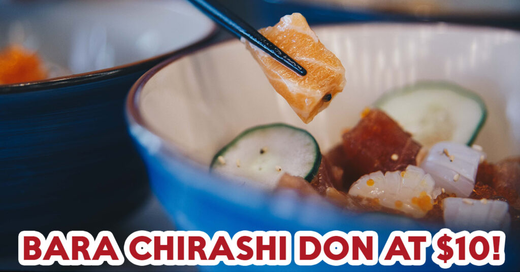 Umi Nami - Feature Image