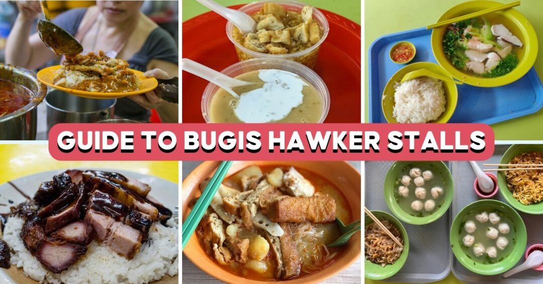 bugis-hawker-food-feature-image (3)