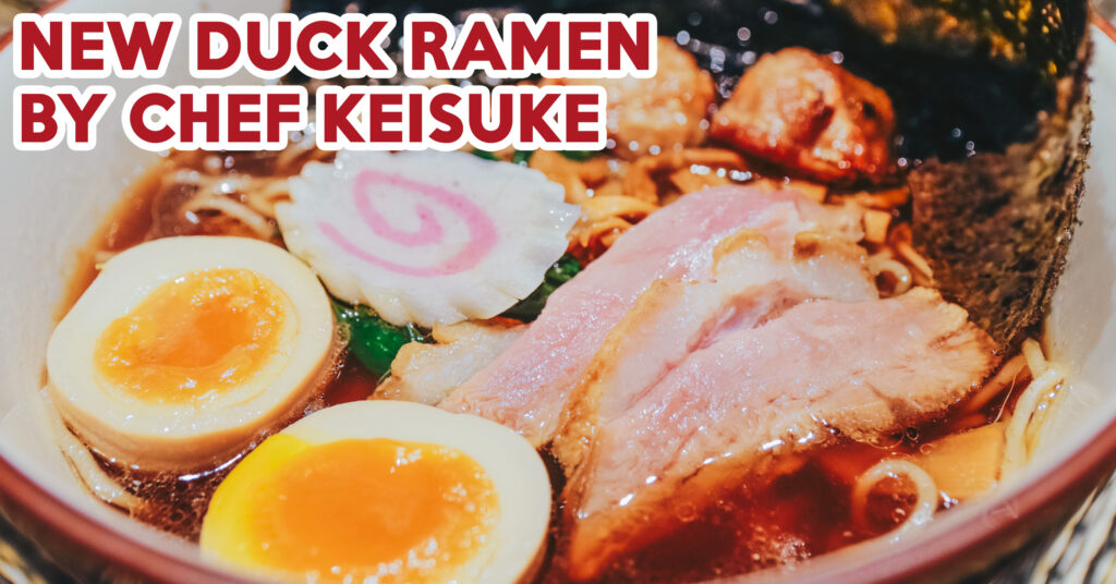 duck ramen ft img clear