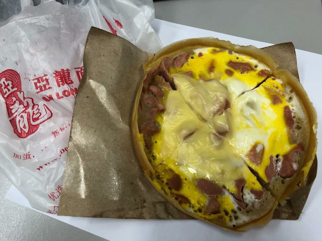 13 Best Min Jiang Kueh Stalls In Singapore To Try Eatbook.sg