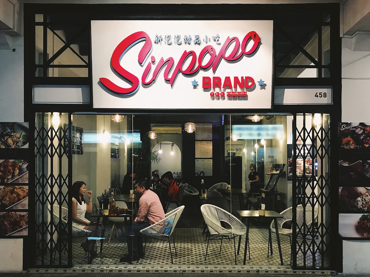 old-school cafes sinpopo front