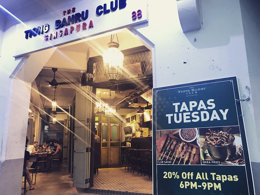 old-school cafes tiong bahru club storefront