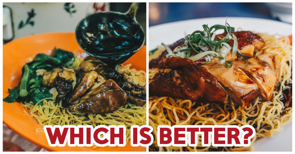 Battle of Chew Kee and Chiew Kee - feature image