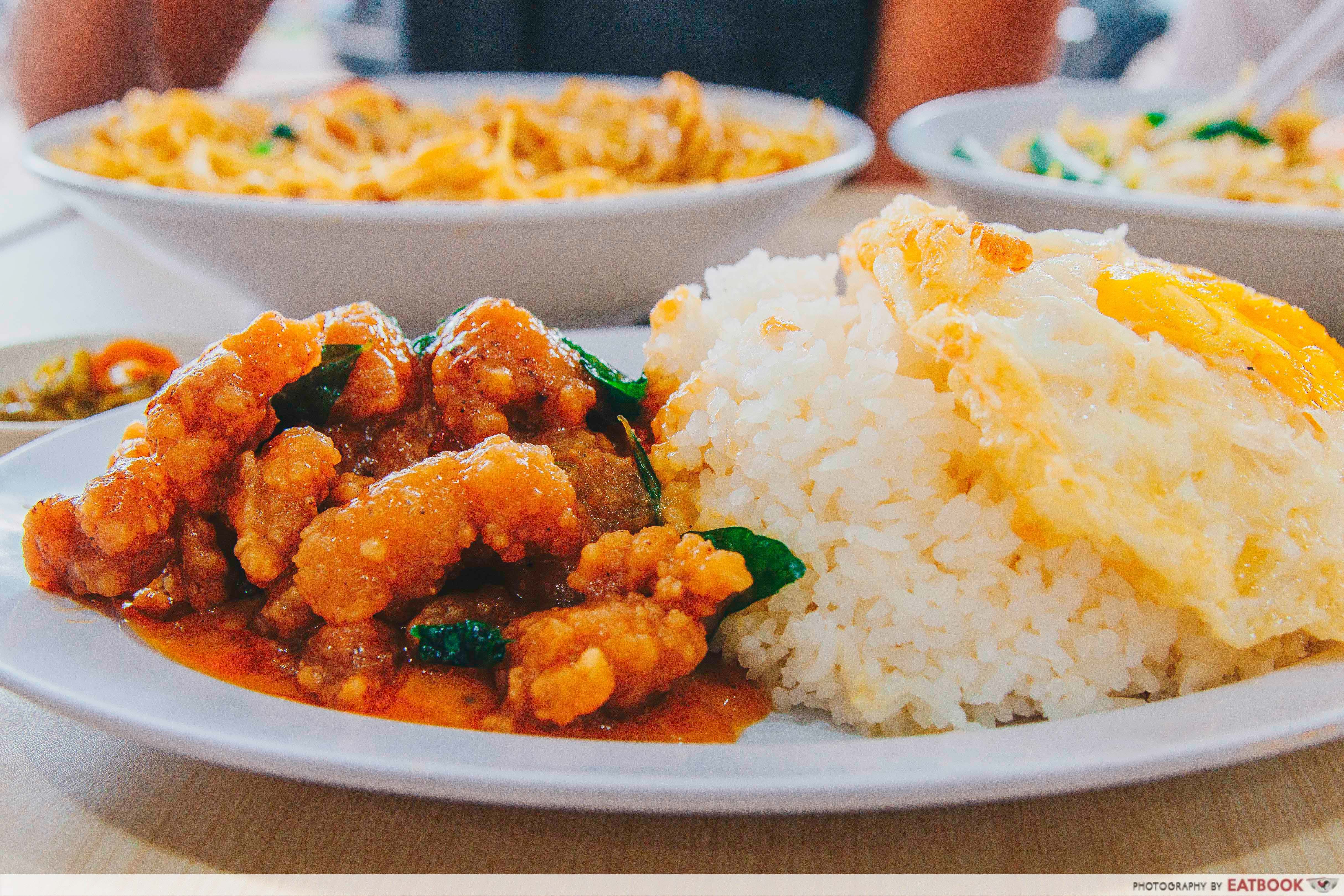 GLC Restaurant - Salted Egg Chicken Dice Rice