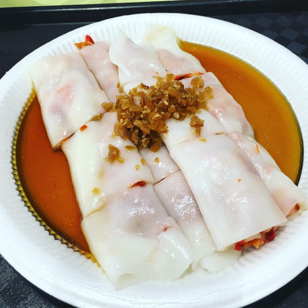 Holland Drive Food Centre - Da Chang Jin Handmade Chee Cheong Fun