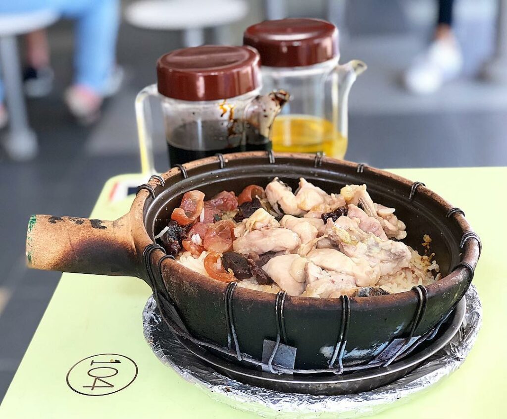 Holland Drive Food Centre - New Lucky Claypot Rice