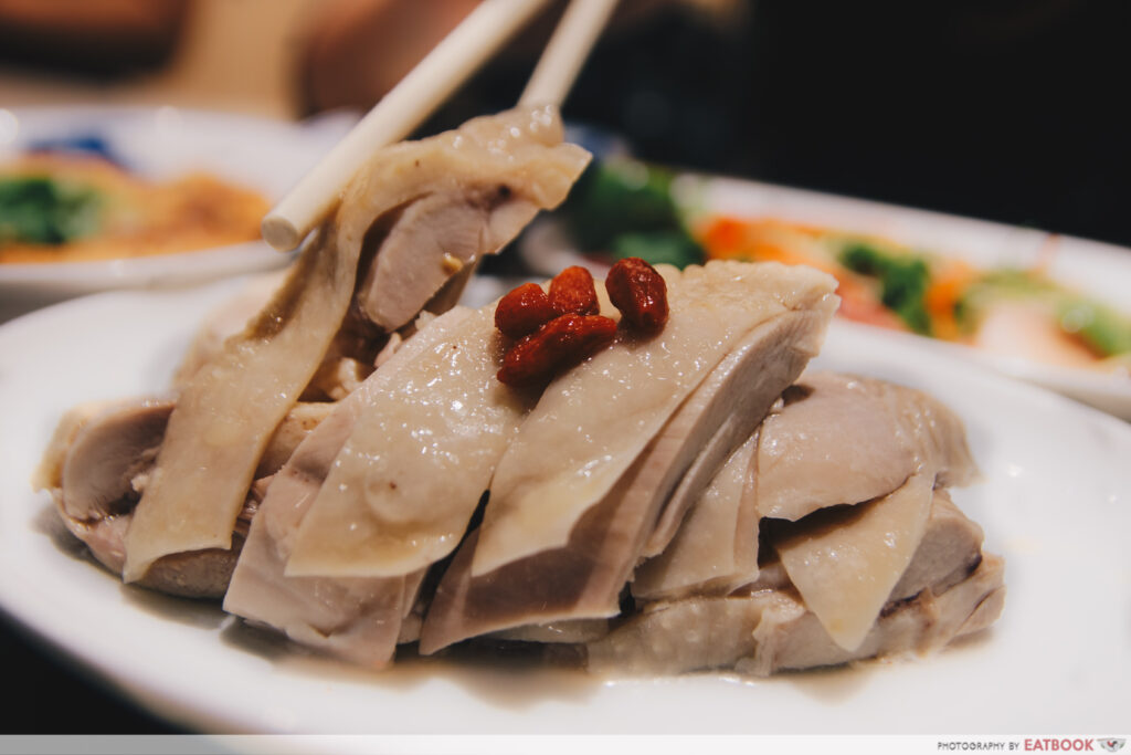 Mui kee congee drunken chicken in shaoxing wine