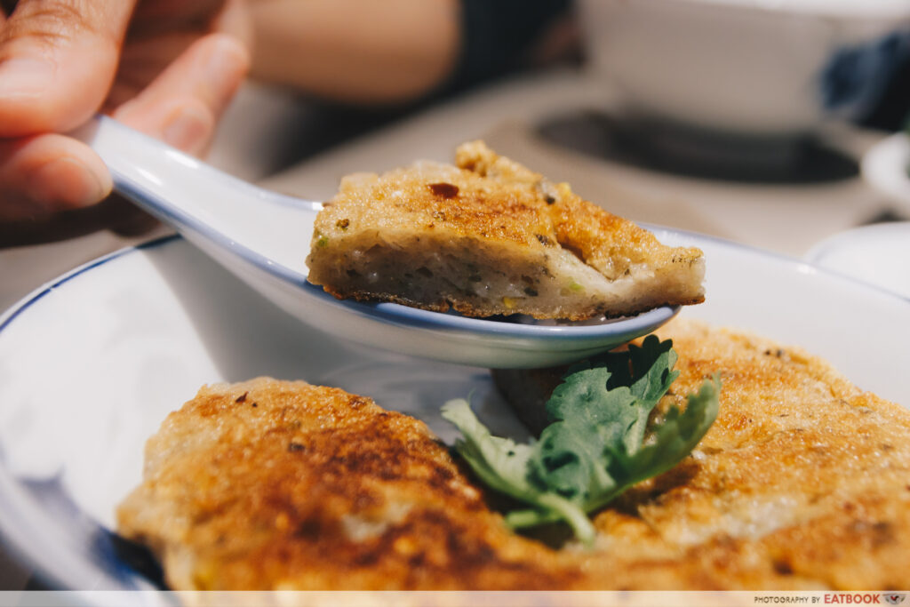 Mui kee congee fried dace fish cake