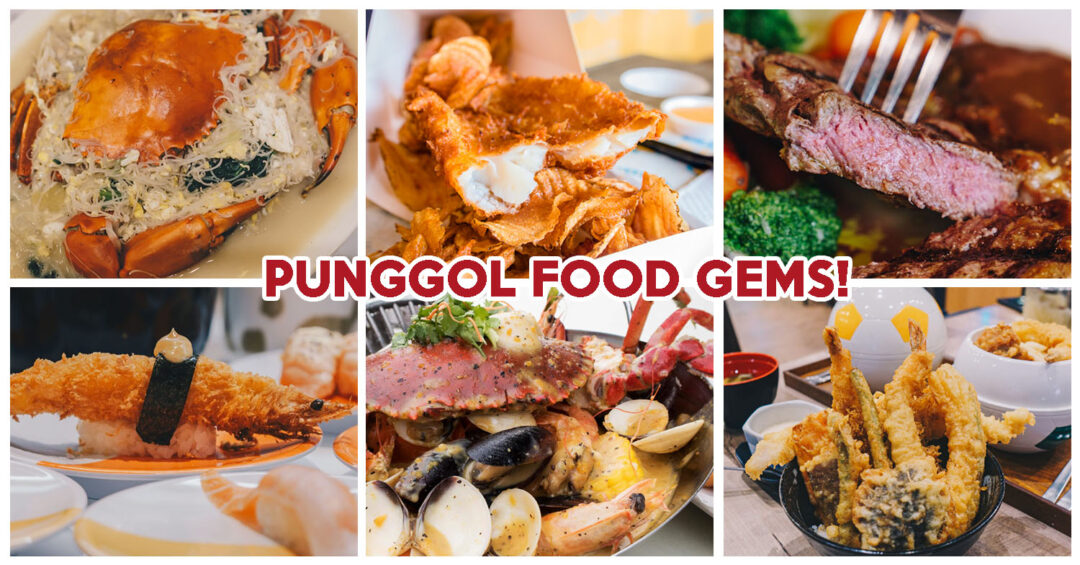 Punggol Food