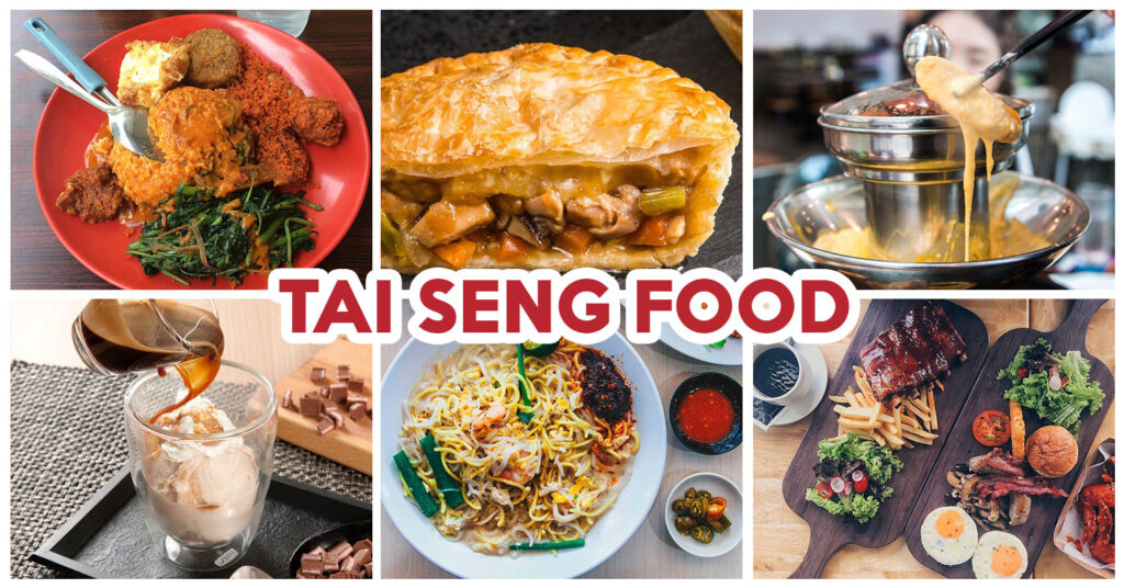 Tai seng food