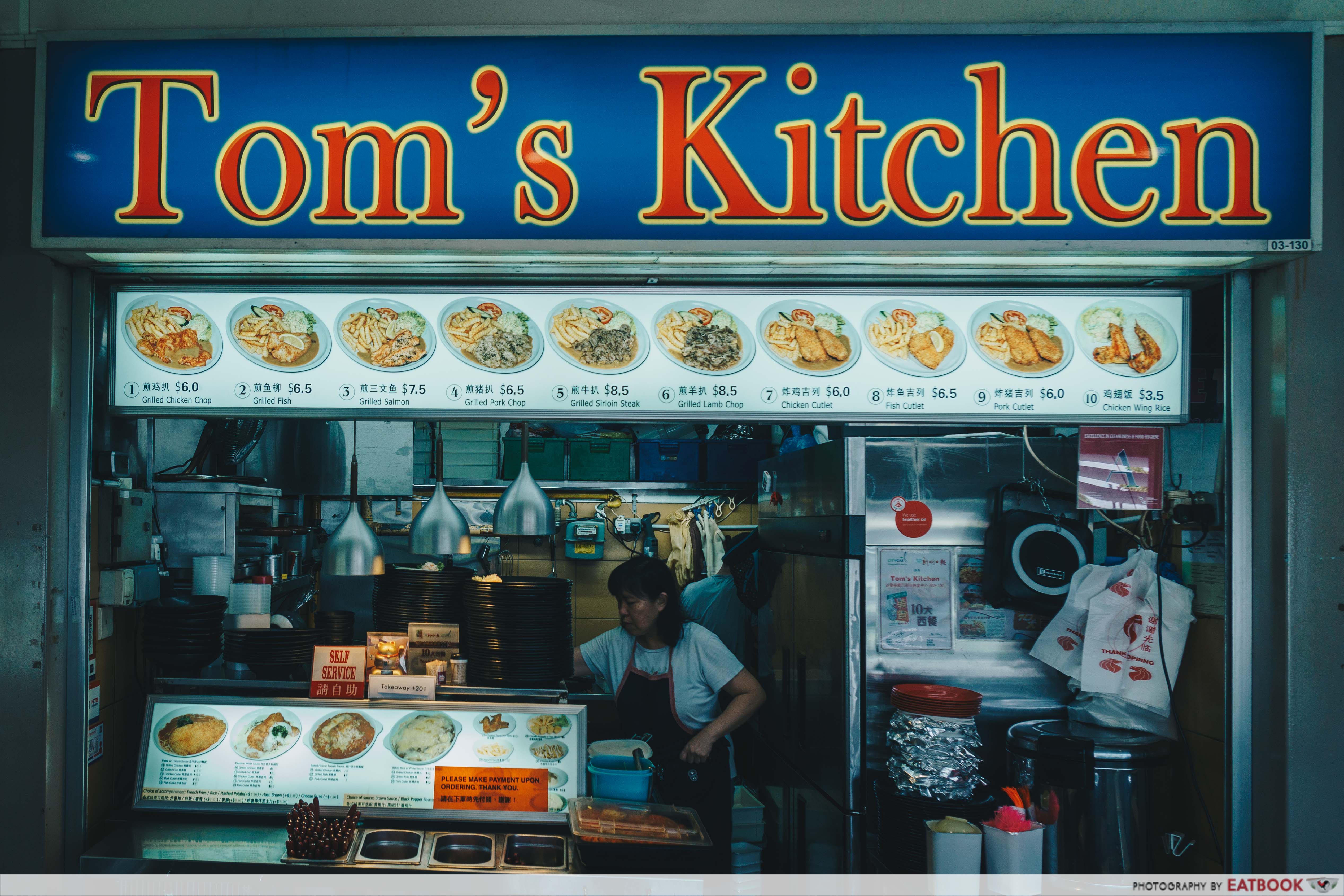 Tom's Kitchen - storefront