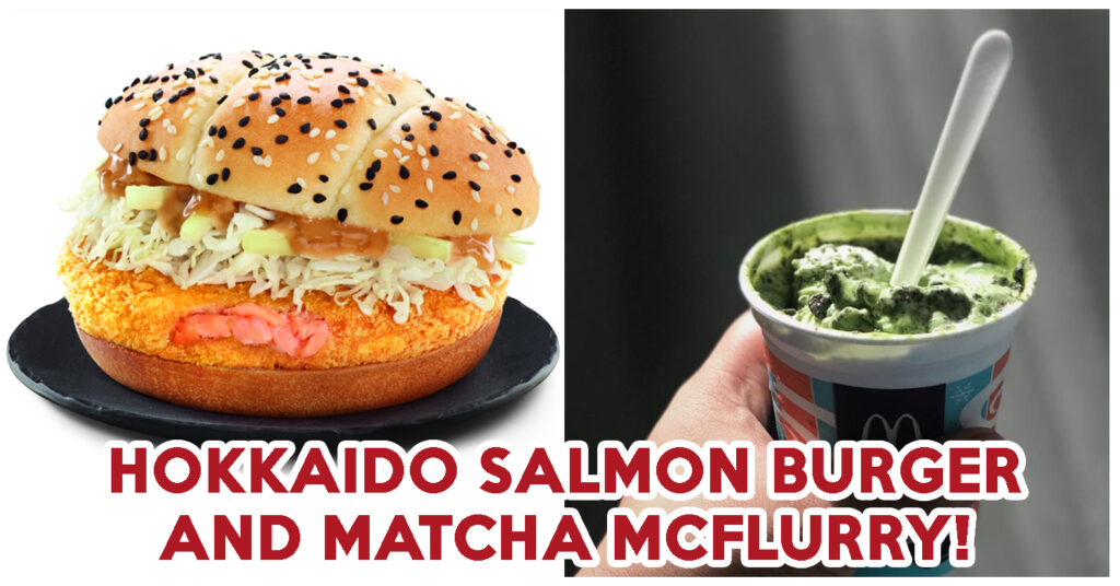 hokkaido salmon burger Archives EatBook.sg Local Singapore Food